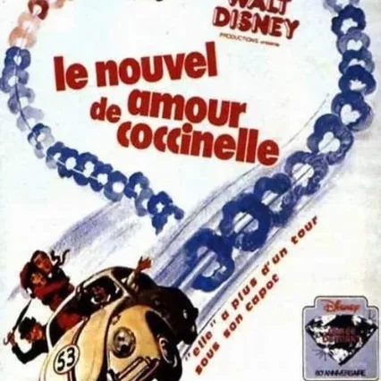 Miniature photo du film : Un nouvel amour de Coccinelle