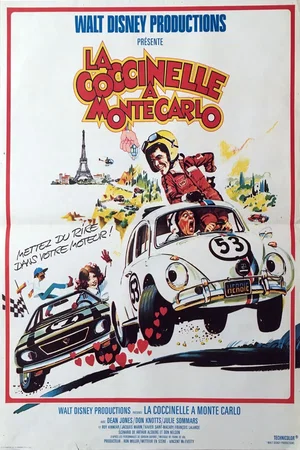 Photo 3 du film : La Coccinelle à Monte-Carlo