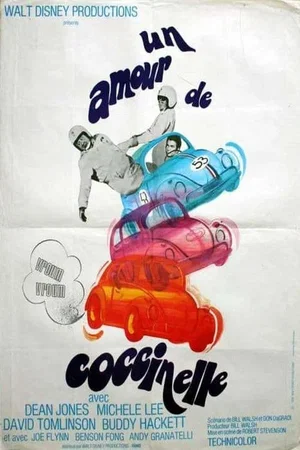 Photo 3 du film : Un amour de Coccinelle