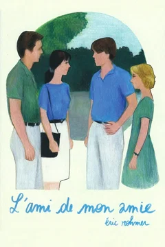 Affiche du film L'Ami de mon amie