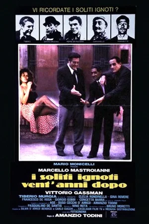 Affiche du film : I soliti ignoti vent'anni dopo