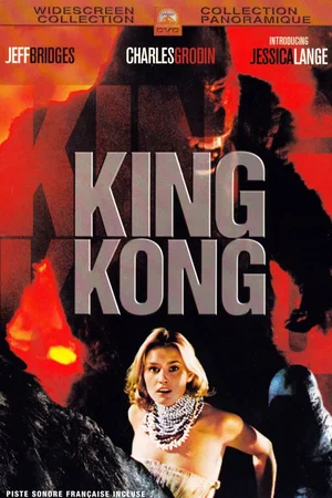 Affiche du film : King Kong