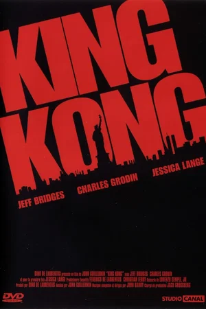 Photo du film : King Kong
