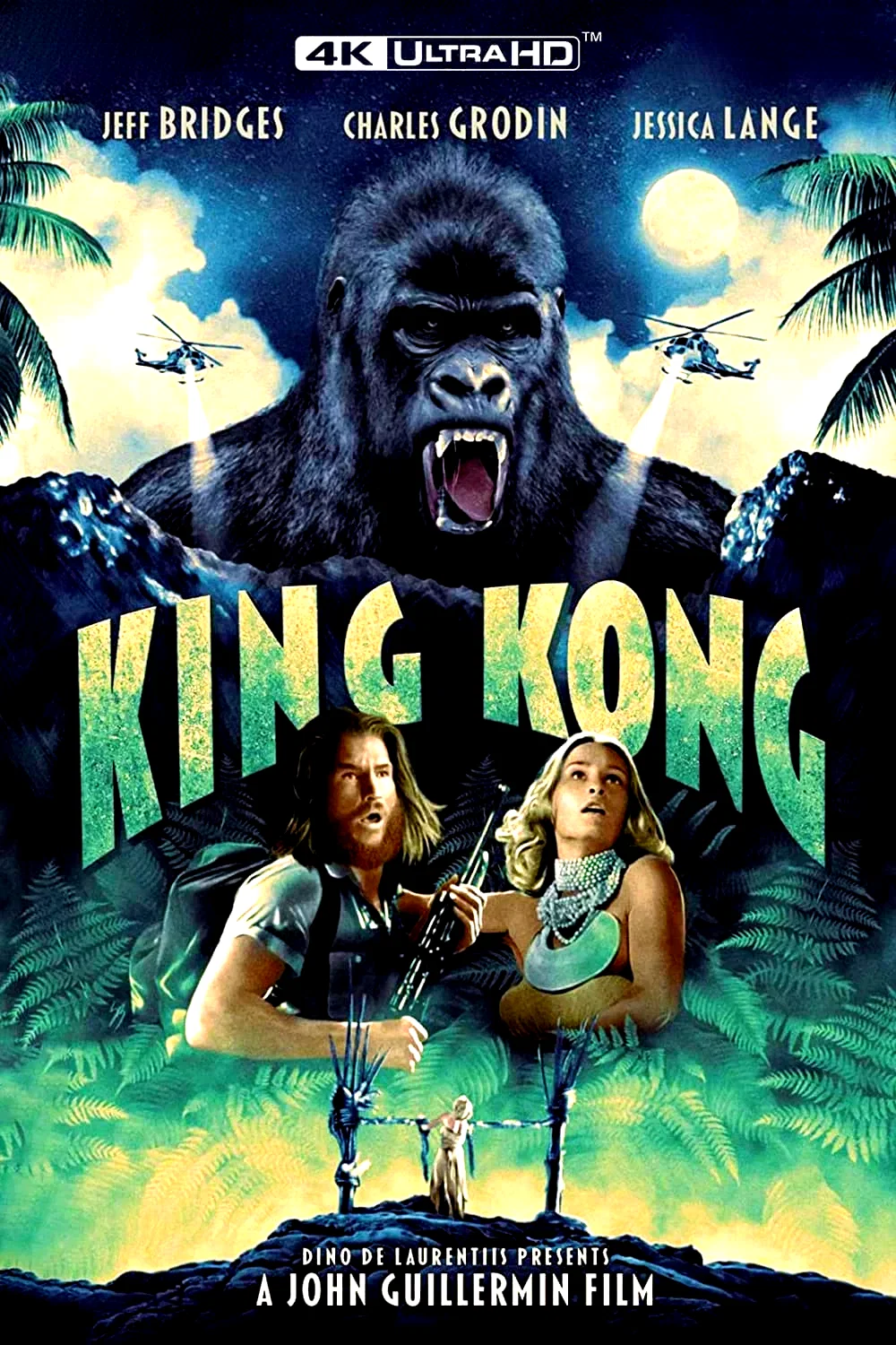 Photo 4 du film : King Kong
