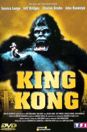 Photo du film : King Kong