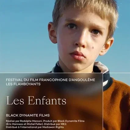 Miniature photo du film : Les Enfants