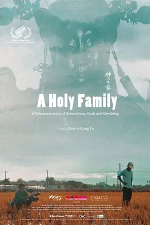 Affiche du film : A Holy Family