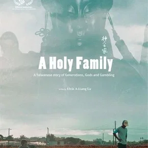 Photo du film : A Holy Family