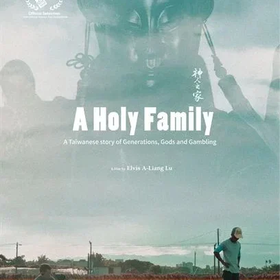 Miniature photo du film : A Holy Family