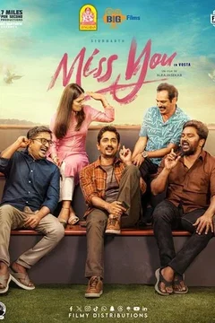 Affiche du film Miss You
