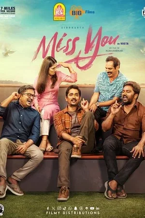 Affiche du film : Miss You