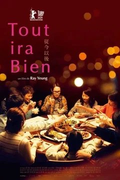 Affiche du film Tout ira bien