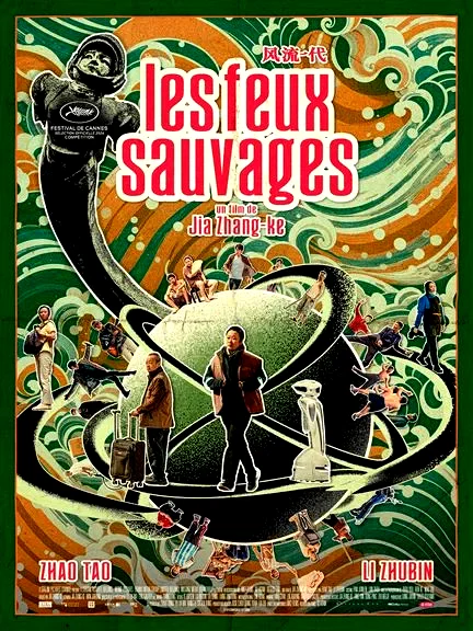 Affiche du film : Les Feux sauvages