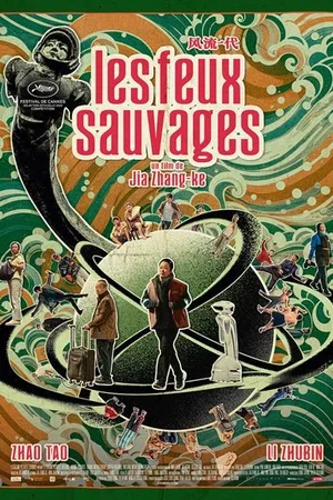 Affiche du film : Les Feux sauvages