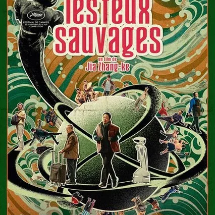 Miniature photo du film : Les Feux sauvages
