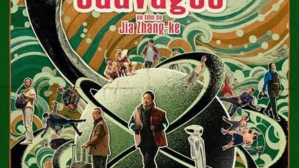 Affiche du film : Les Feux sauvages