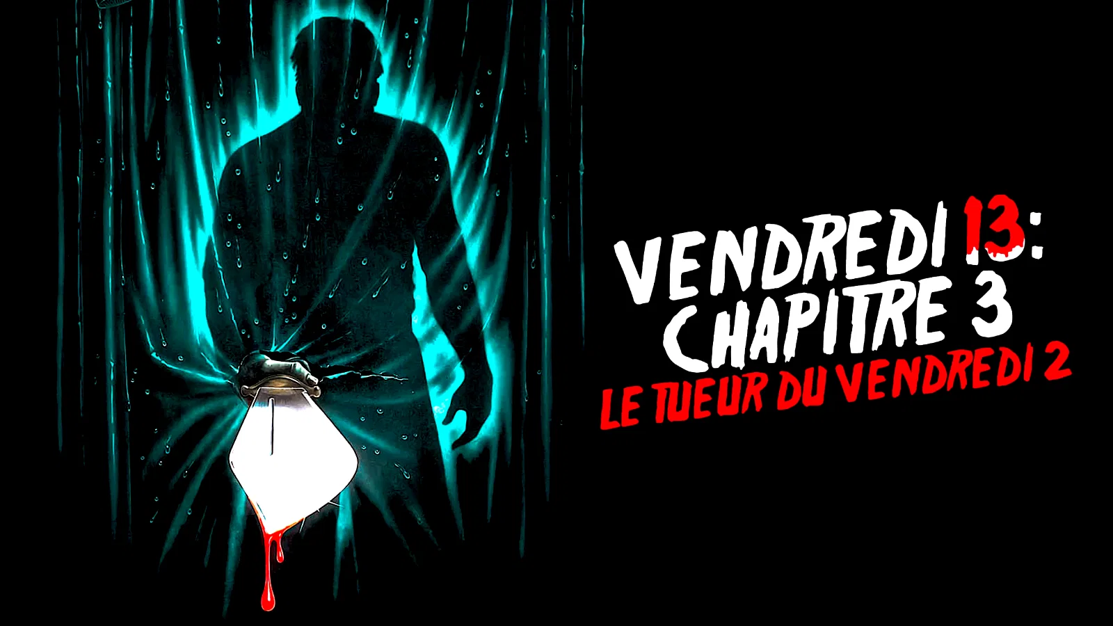 Photo du film : Vendredi 13, chapitre 3 : Meurtres en 3 dimensions