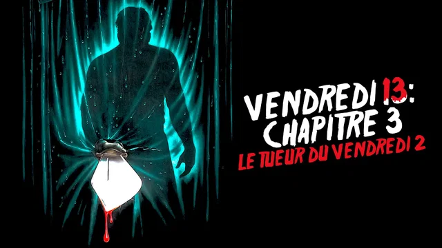 Photo 1 du film : Vendredi 13, chapitre 3 : Meurtres en 3 dimensions