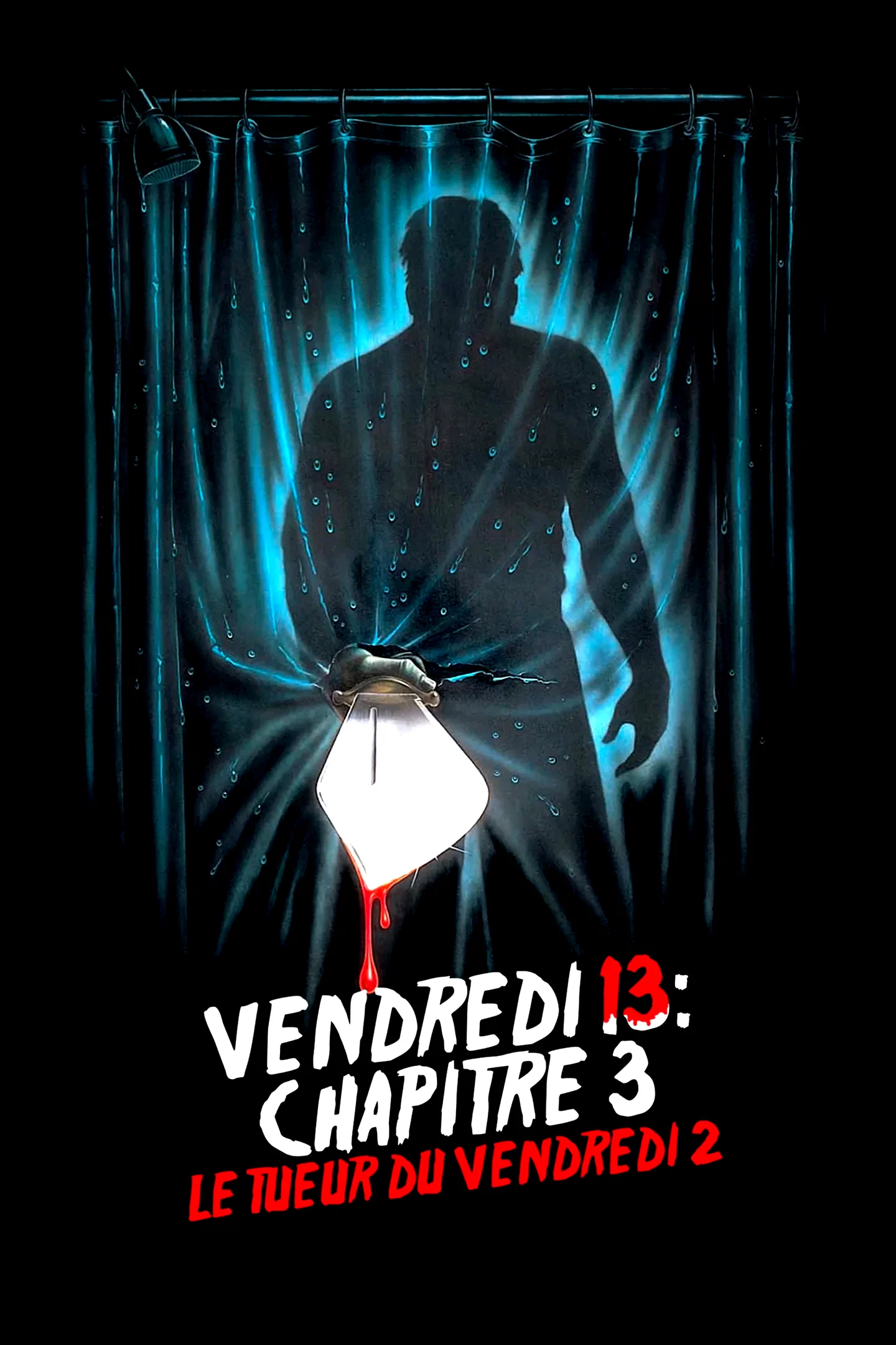 Photo du film : Vendredi 13, chapitre 3 : Meurtres en 3 dimensions