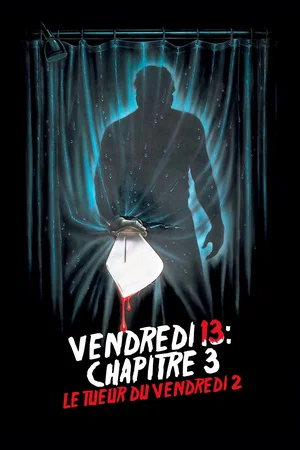 Photo 3 du film : Vendredi 13, chapitre 3 : Meurtres en 3 dimensions