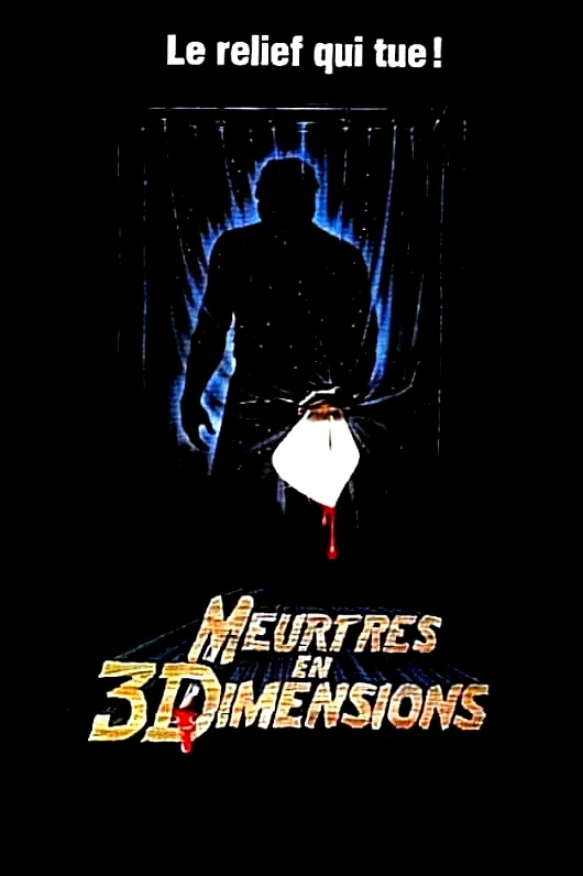 Photo du film : Vendredi 13, chapitre 3 : Meurtres en 3 dimensions