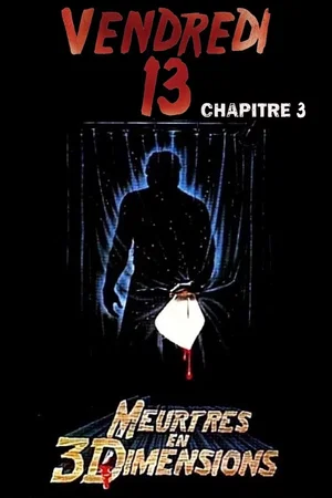 Photo 5 du film : Vendredi 13, chapitre 3 : Meurtres en 3 dimensions