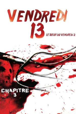 Photo 6 du film : Vendredi 13, chapitre 3 : Meurtres en 3 dimensions