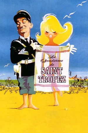 Affiche du film : Le Gendarme de Saint-Tropez