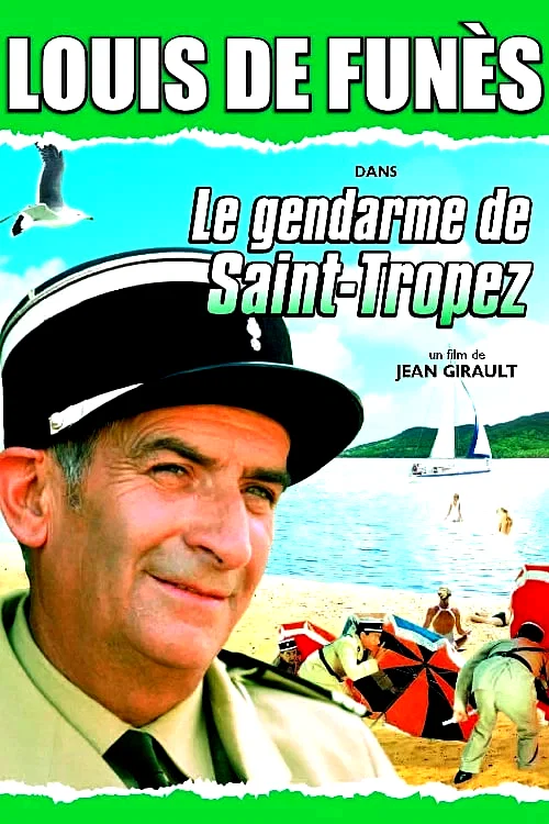 Photo 8 du film : Le Gendarme de Saint-Tropez