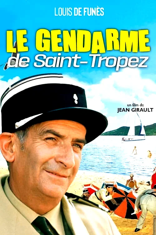 Photo 9 du film : Le Gendarme de Saint-Tropez