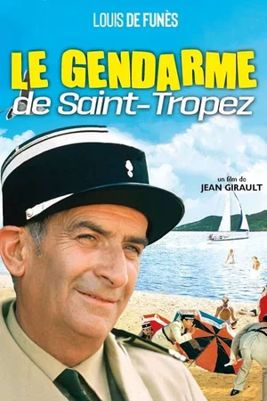 Photo du film : Le Gendarme de Saint-Tropez