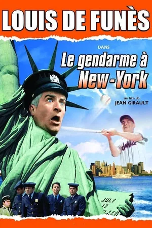 Photo 5 du film : Le Gendarme à New-York