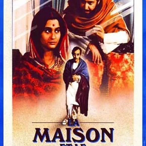 Photo du film : La Maison et le Monde