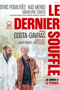 Affiche du film = Le dernier souffle