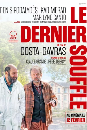 Affiche du film : Le dernier souffle
