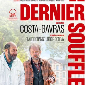 Photo du film : Le dernier souffle