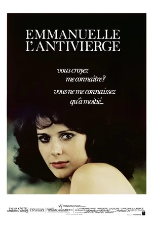 Photo 2 du film : Emmanuelle: L'antivierge