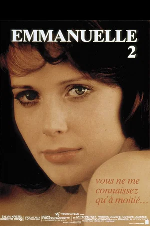 Photo 3 du film : Emmanuelle: L'antivierge