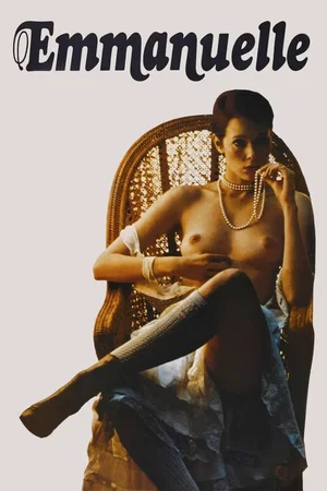 Photo 2 du film : Emmanuelle