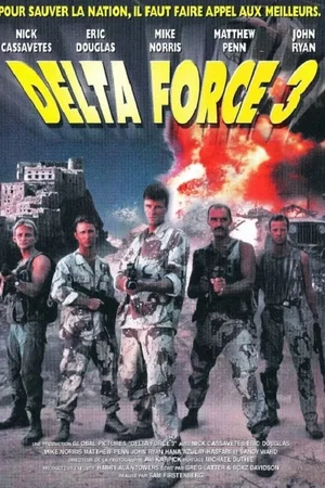 Photo du film : Delta Force 3 - L'enjeu mortel