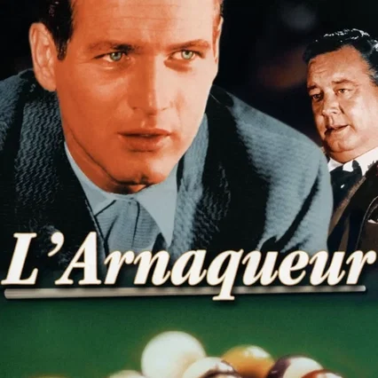 Miniature photo du film : L'Arnaqueur