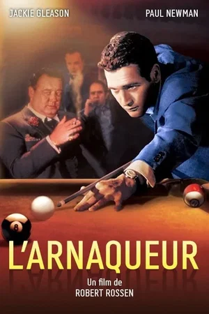 Photo 6 du film : L'Arnaqueur
