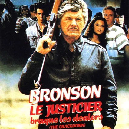 Miniature photo du film : Le justicier braque les dealers