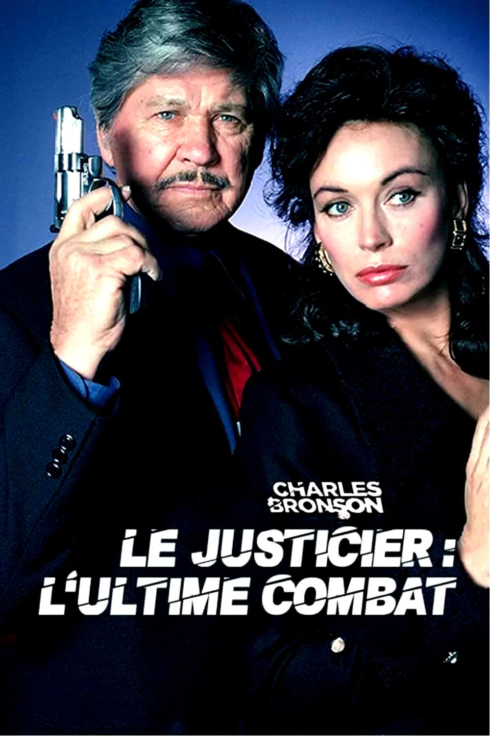 Affiche du film : Le justicier : L'ultime combat