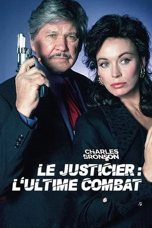 Photo du film : Le justicier : L'ultime combat