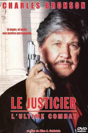 Photo du film : Le justicier : L'ultime combat