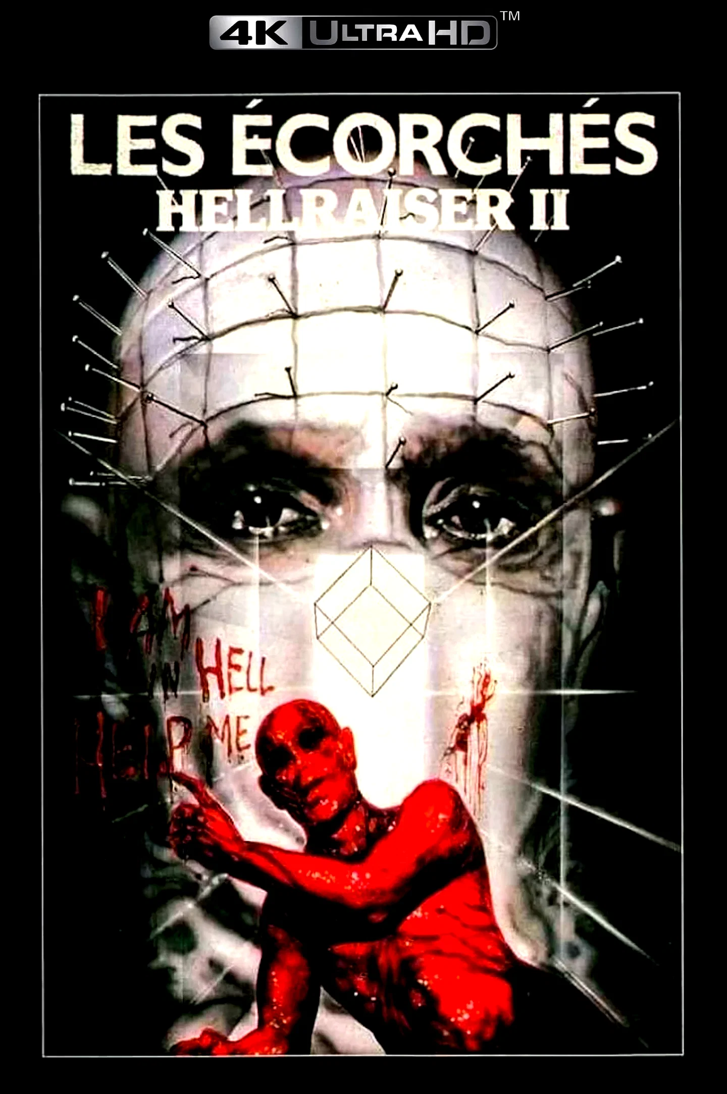 Photo 3 du film : Les Écorchés : Hellraiser II