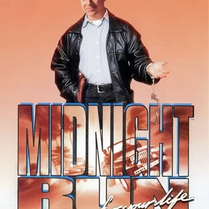 Miniature photo du film : Midnight Run for Your Life