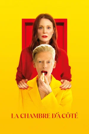 Photo du film : La Chambre d’à côté