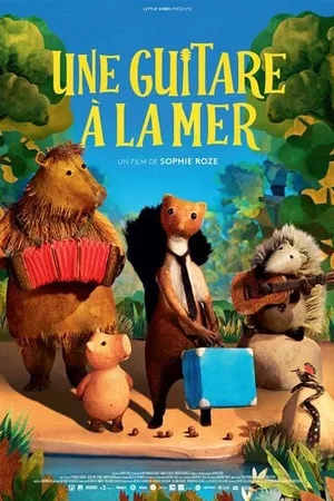 Affiche du film : Une guitare à la mer